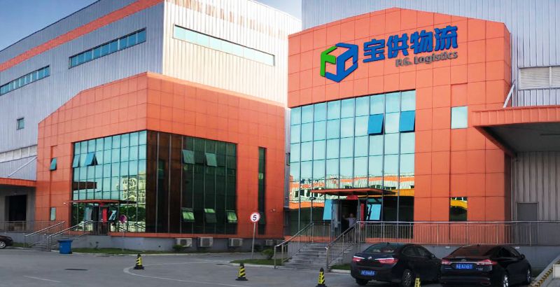 电商仓储wms服务案例